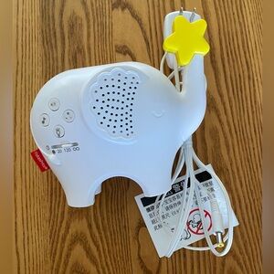 Fisher-Price White Elephant Sound Machine & Nightlight
